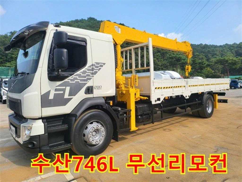 medium and large cargo goso - Vista 4