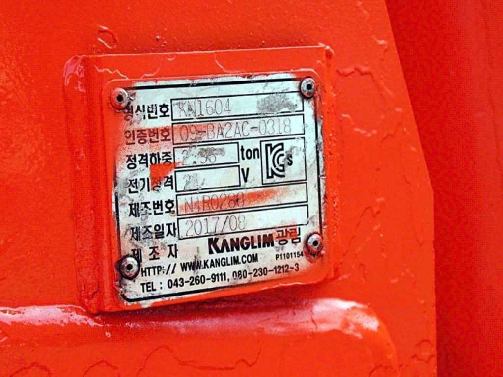 medium and large cargo goso 2011 Blanco - Importación desde Corea - HF Imports Iquique - Foto 13