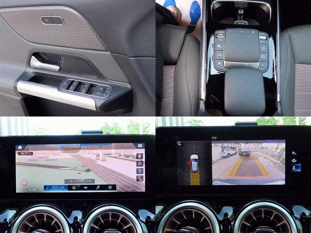 Mercedes Benz EQA 2022 Azul - Importación desde Corea - HF Imports Iquique - Foto 18