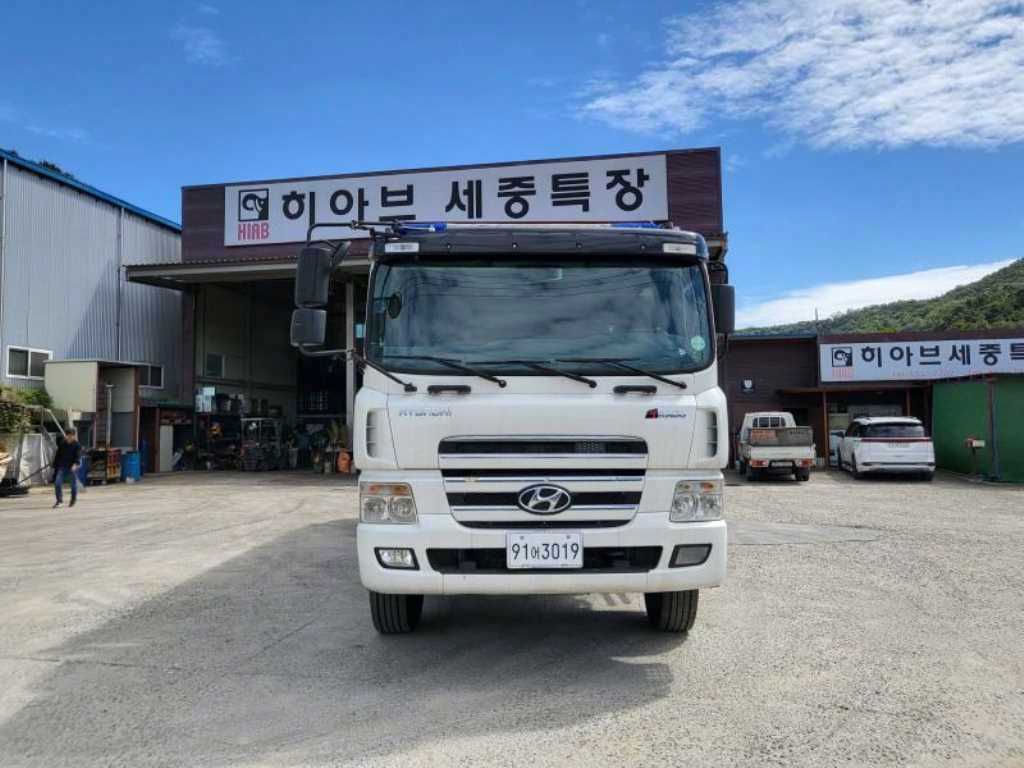 medium and large cargo goso - Vista 8