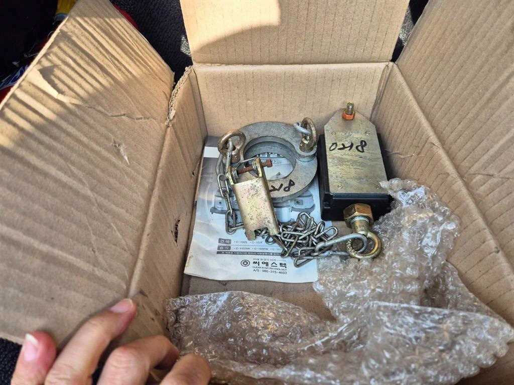 medium and large cargo goso 2017 Blanco - Importación desde Corea - HF Imports Iquique - Foto 1