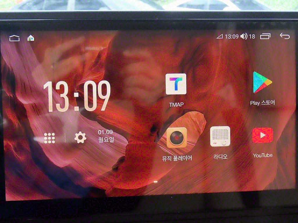 HYUNDAI Staria 2023 Blanco - Importación desde Corea - HF Imports Iquique - Foto 15