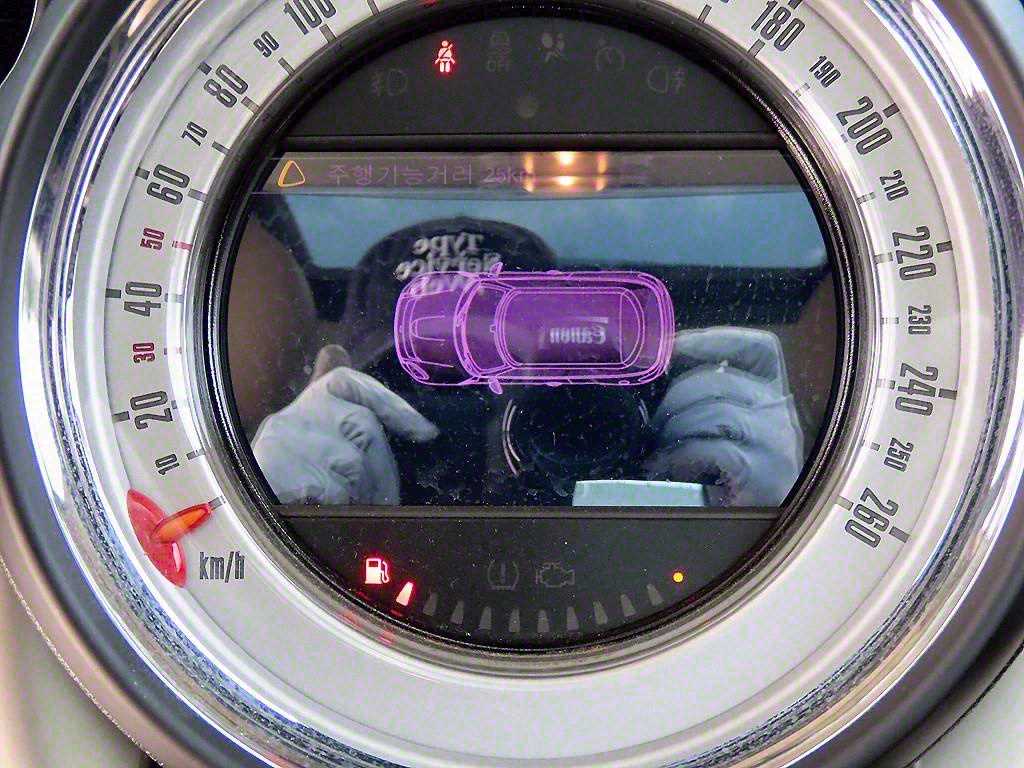 Mini Faceman 2013 Verde - Importación desde Corea - HF Imports Iquique - Foto 15