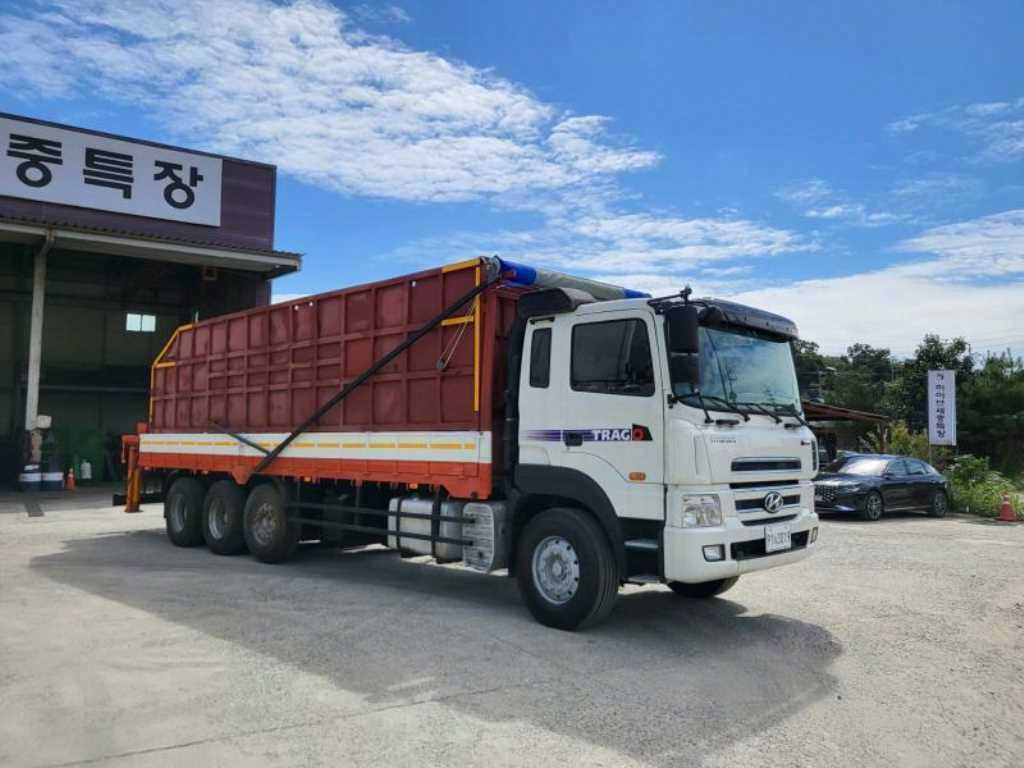 medium and large cargo goso - Vista 7