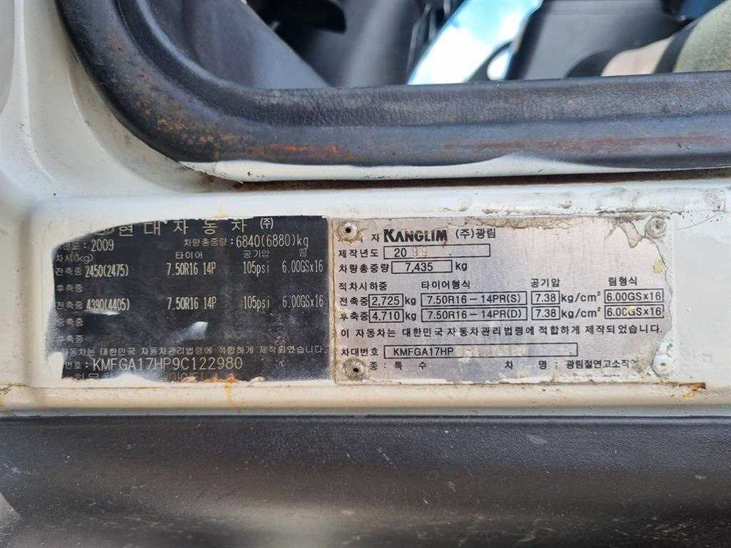 medium and large cargo goso - Vista 8