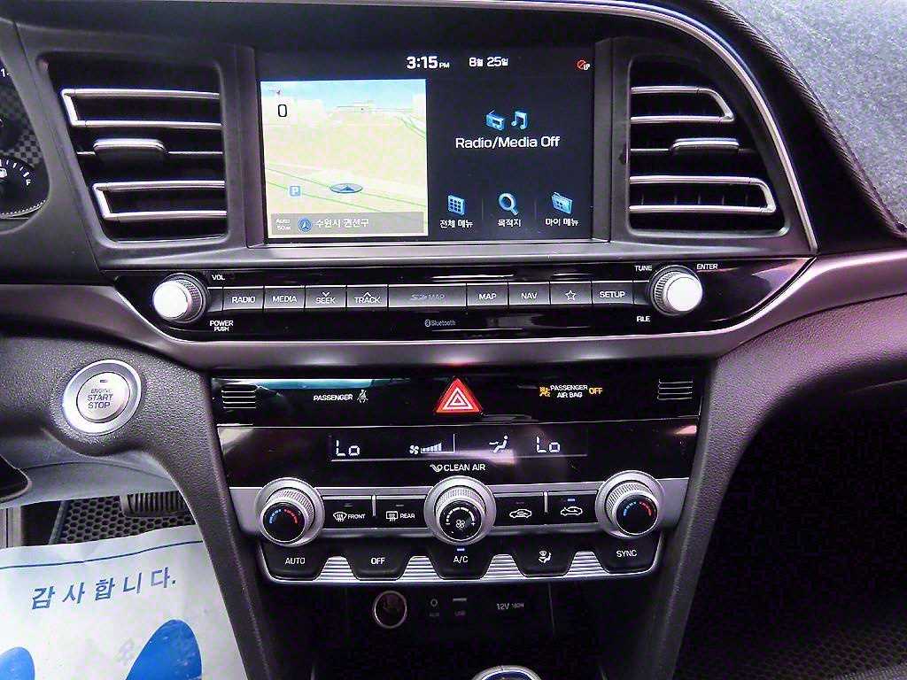 HYUNDAI Avante 2019 Gris - Importación desde Corea - HF Imports Iquique - Foto 13