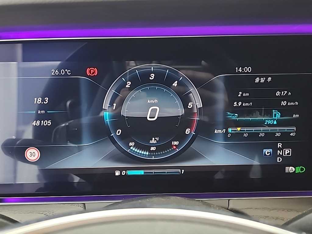 Mercedes Benz E class - Vista 6