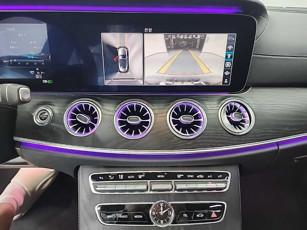 Mercedes Benz E class - Vista 10