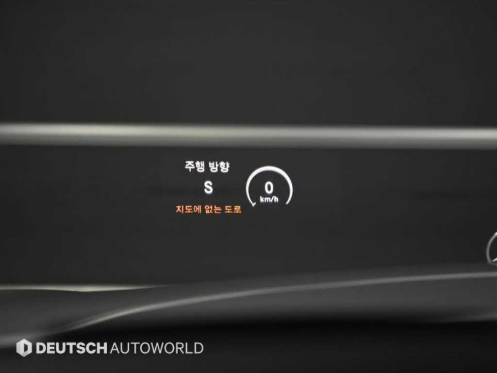 Mercedes Benz S Class 2015 Gris - Importación desde Corea - HF Imports Iquique - Foto 18