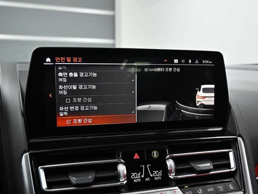 BMW 8 Series 2025 Blanco - Importación desde Corea - HF Imports Iquique - Foto 14