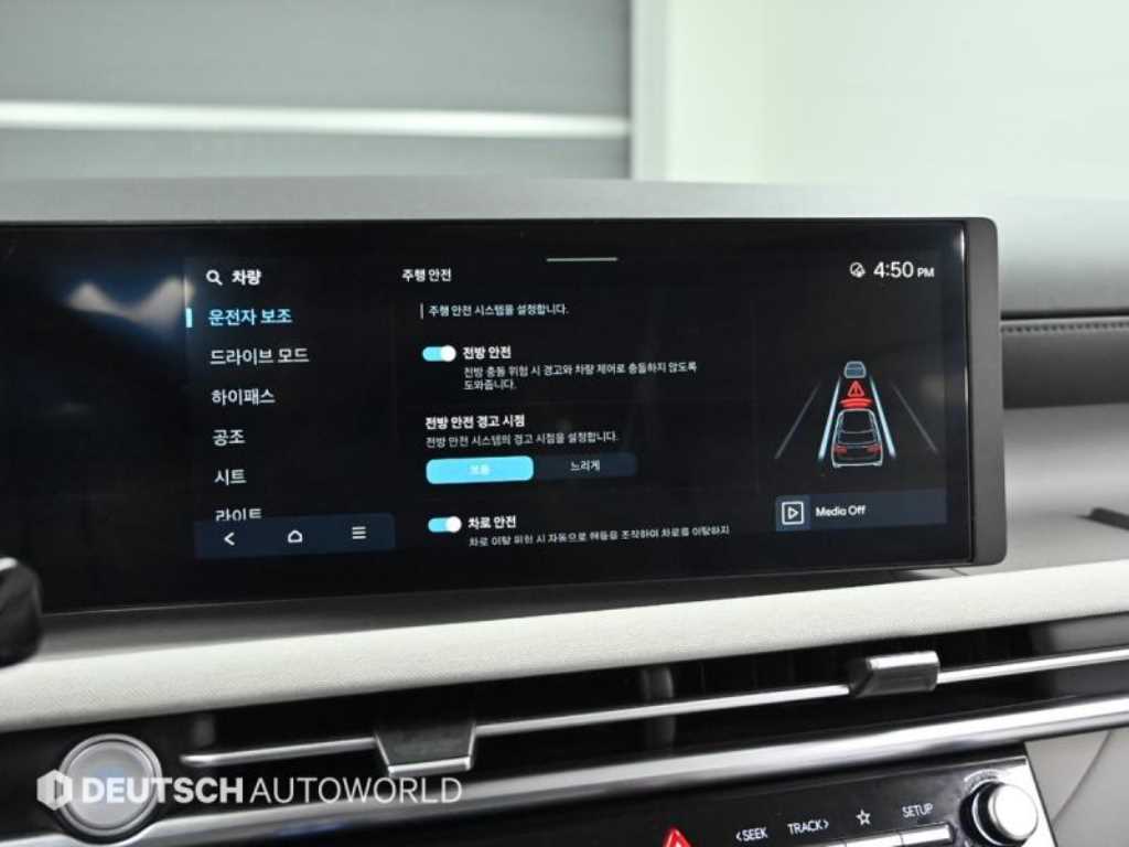 HYUNDAI Tucson 2024 Gris - Importación desde Corea - HF Imports Iquique - Foto 17