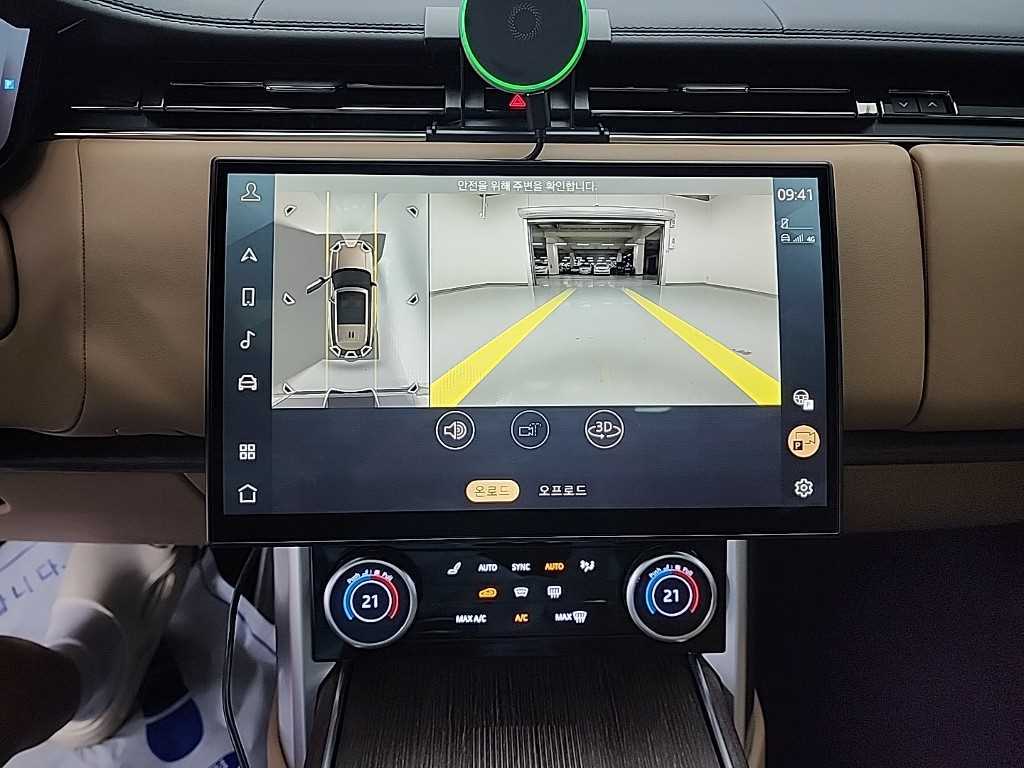 Land Rover Range Rover - Vista 10