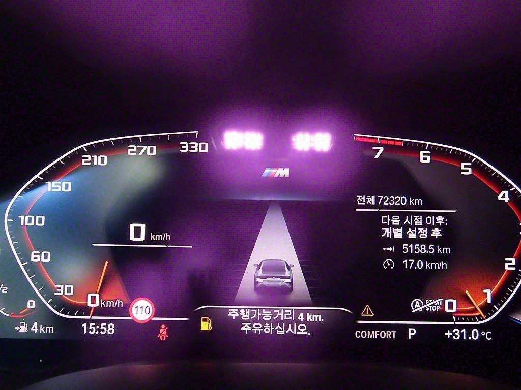 BMW 8 Series - Vista 9