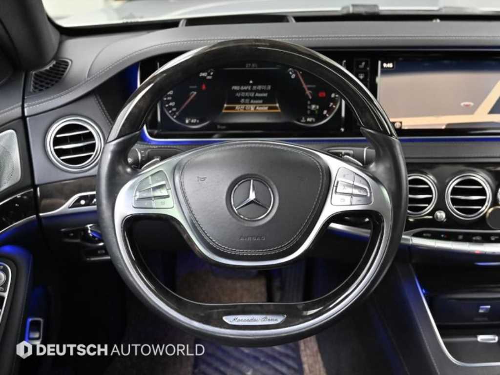 Mercedes Benz S Class 2015 Gris - Importación desde Corea - HF Imports Iquique - Foto 13