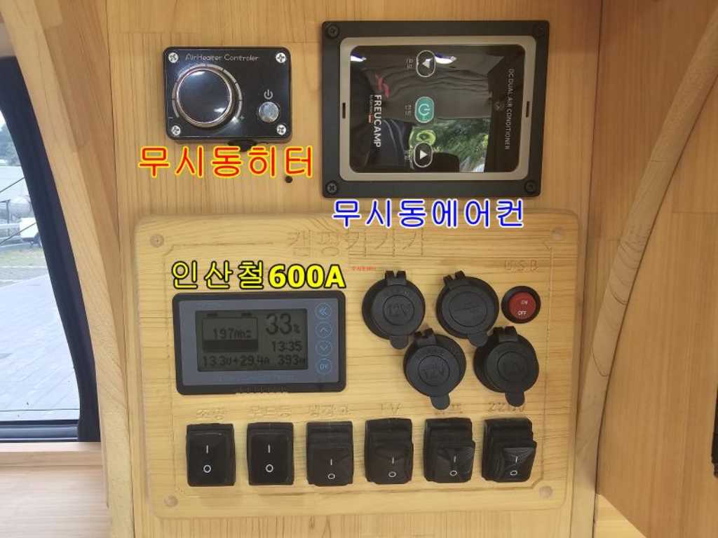 HYUNDAI Starex 2012 - Importación desde Corea - HF Imports Iquique - Foto 16