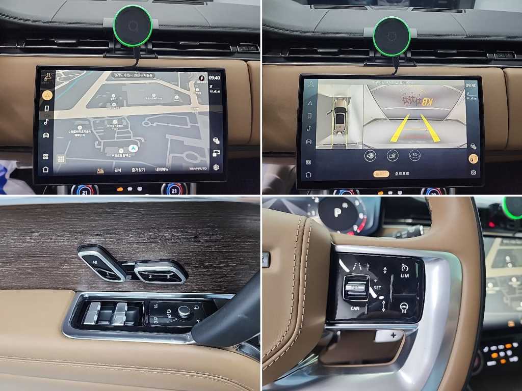 Land Rover Range Rover 2023 Blanco - Importación desde Corea - HF Imports Iquique - Foto 18