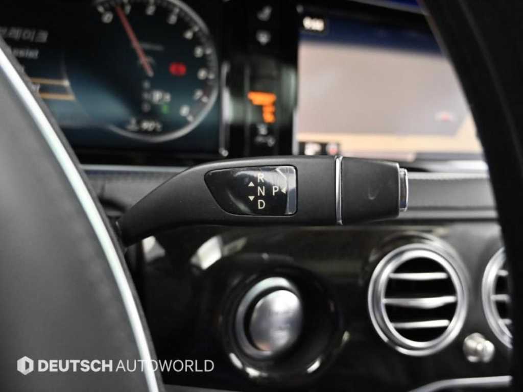 Mercedes Benz S Class - Vista 9