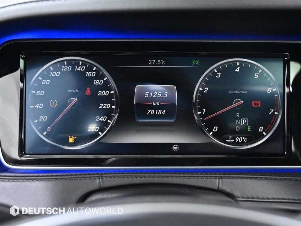 Mercedes Benz S Class - Vista 8