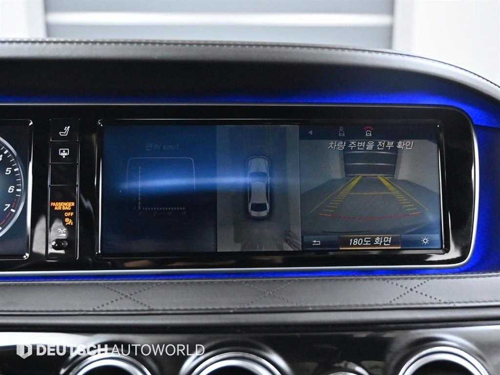 Mercedes Benz S Class 2016 Plateado - Importación desde Corea - HF Imports Iquique - Foto 15