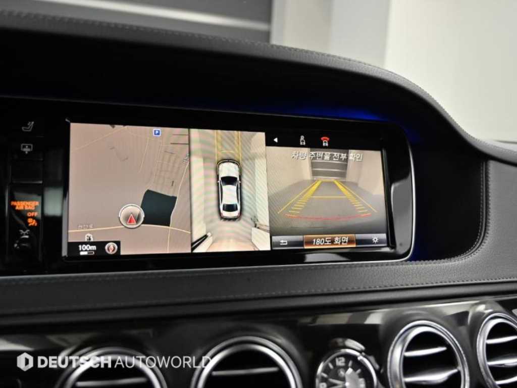 Mercedes Benz S Class 2015 Gris - Importación desde Corea - HF Imports Iquique - Foto 15