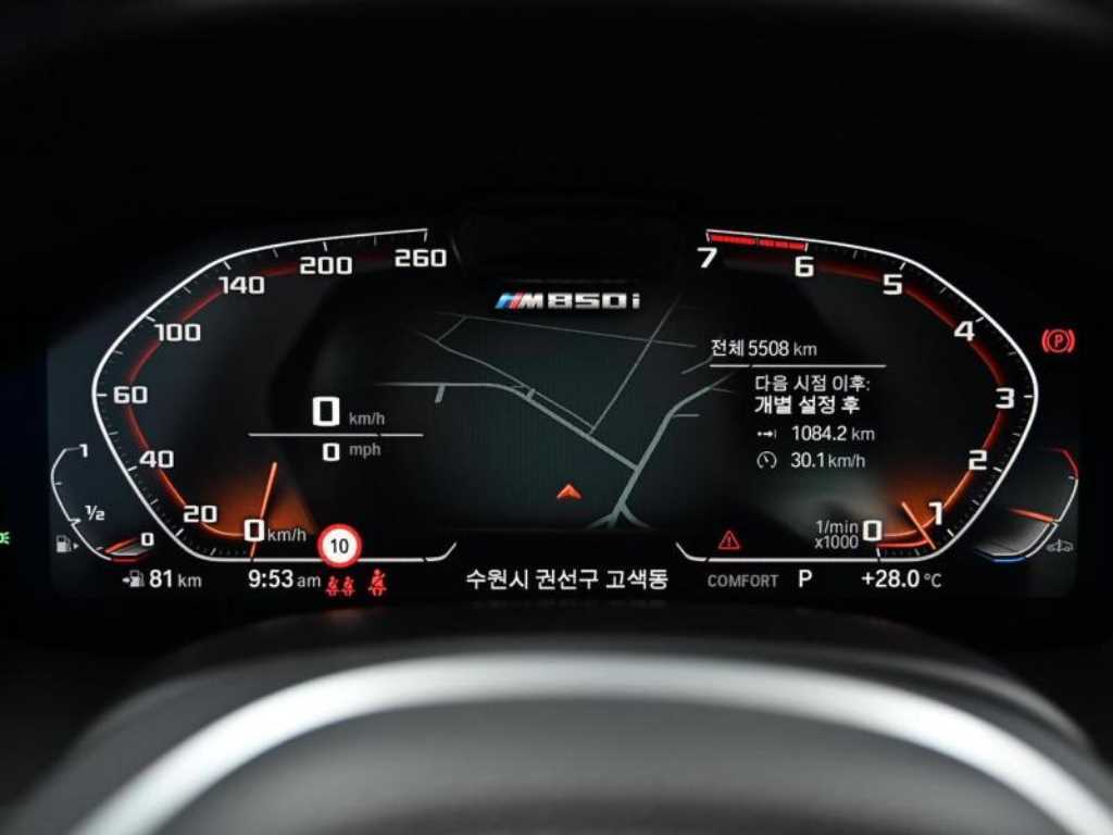 BMW 8 Series - Vista 11