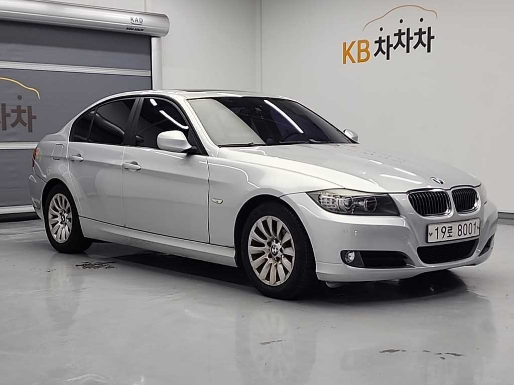 BMW 3 series - Vista 4