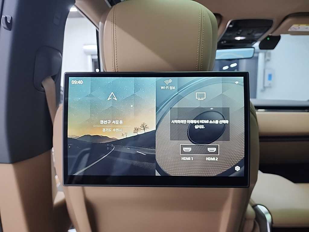 Land Rover Range Rover 2023 Blanco - Importación desde Corea - HF Imports Iquique - Foto 14