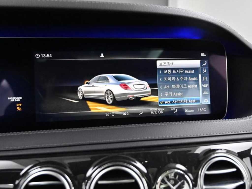 Mercedes Benz S Class 2019 Negro - Importación desde Corea - HF Imports Iquique - Foto 18