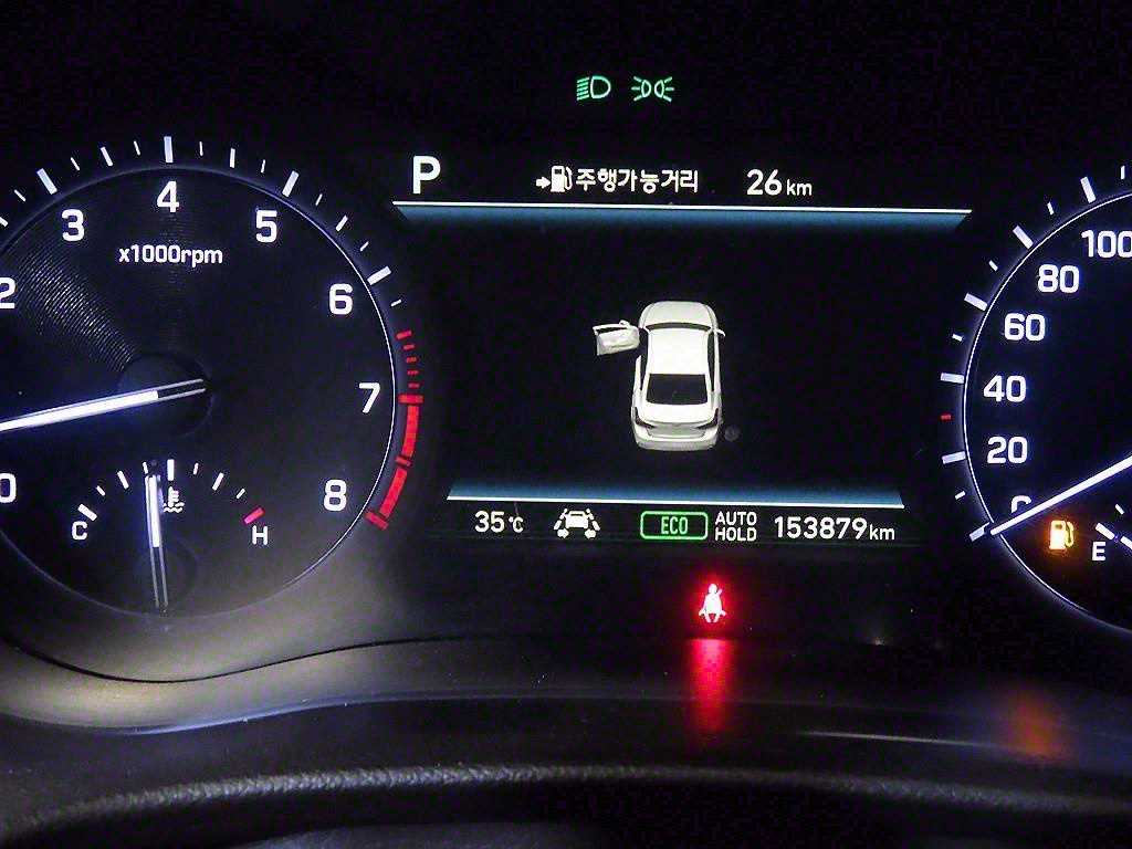 Genesis G80 - Vista 9