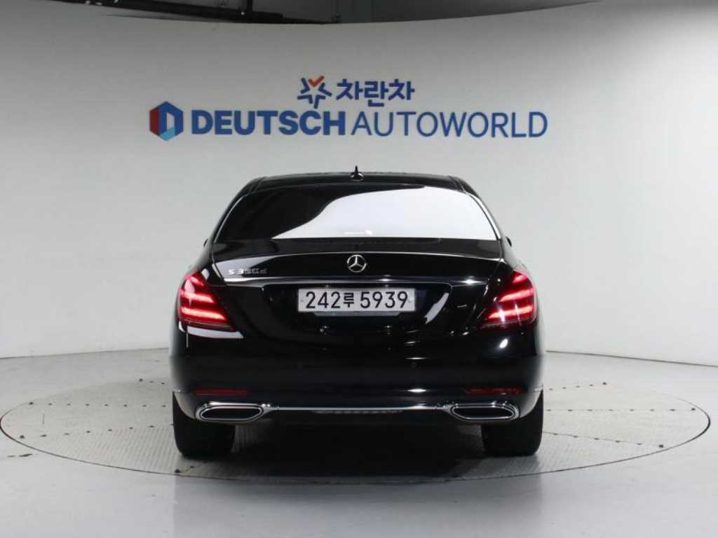 Mercedes Benz S Class - Vista 4