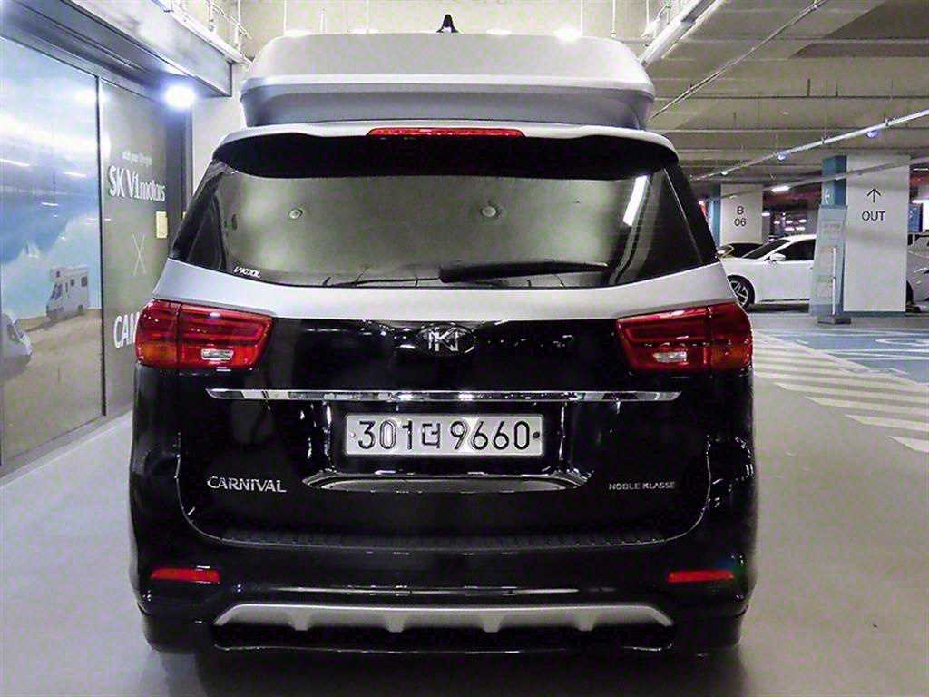 KIA Carnival - Vista 5