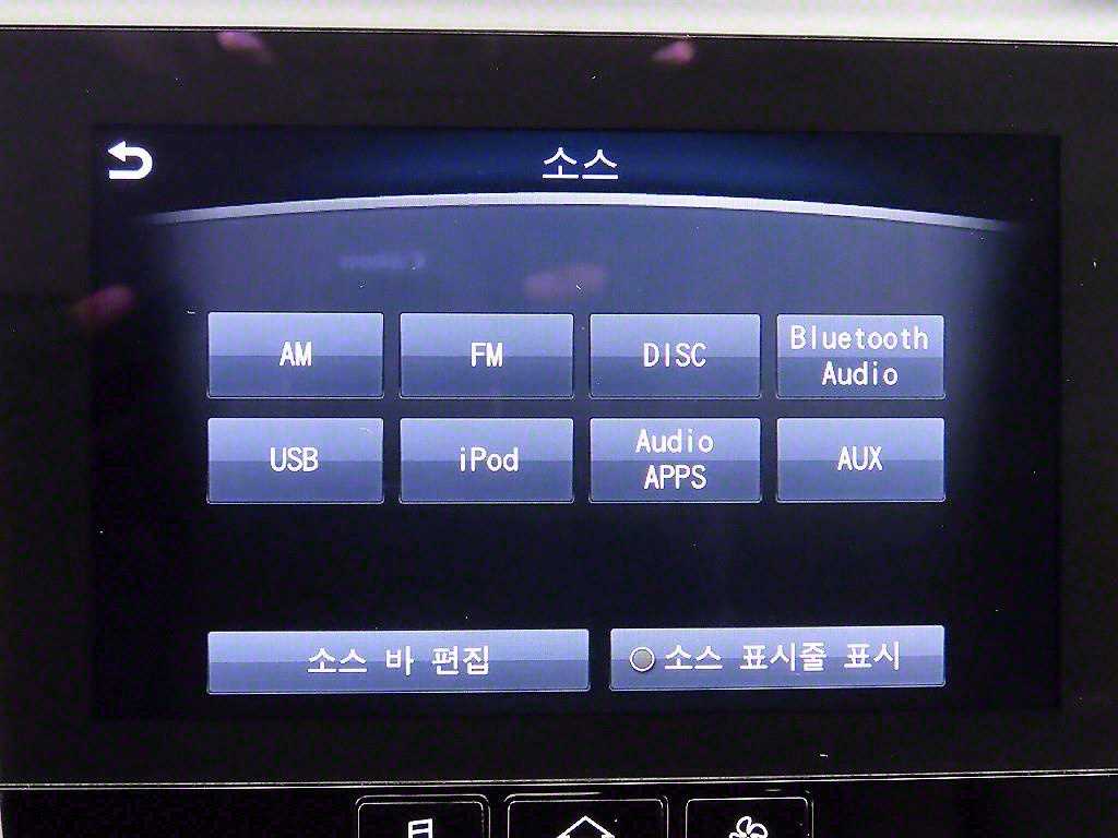 Infiniti Q 2016 Gris - Importación desde Corea - HF Imports Iquique - Foto 14