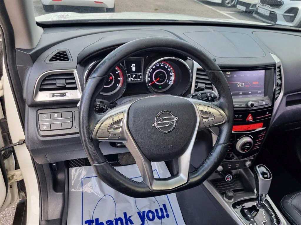 Ssangyong Tivoli 2015 Blanco - Importación desde Corea - HF Imports Iquique - Foto 14