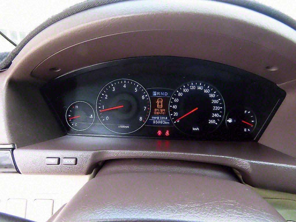 KIA Opirus - Vista 9