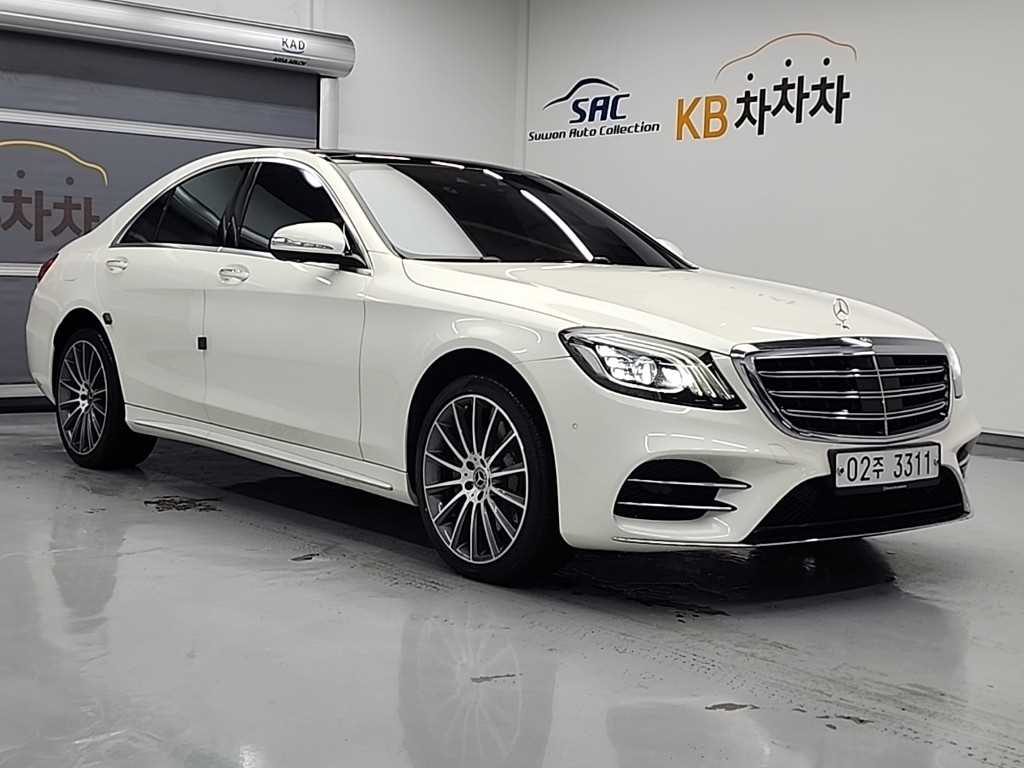 Mercedes Benz S Class - Vista 4