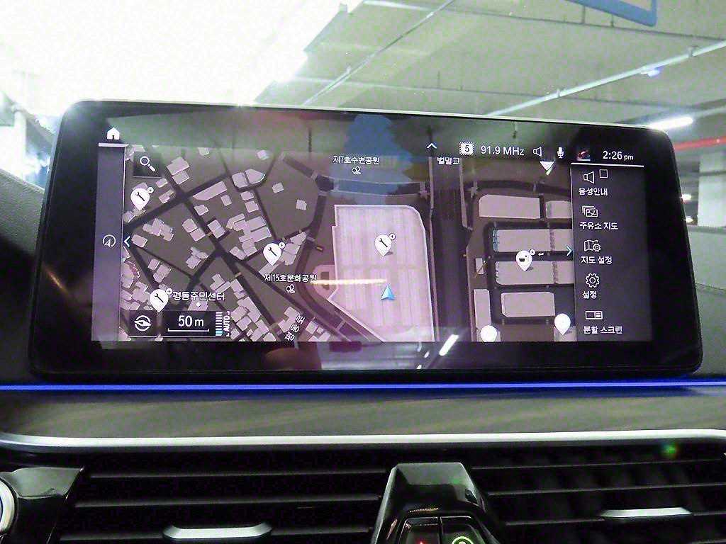 BMW 5 Series 2021 Negro - Importación desde Corea - HF Imports Iquique - Foto 13