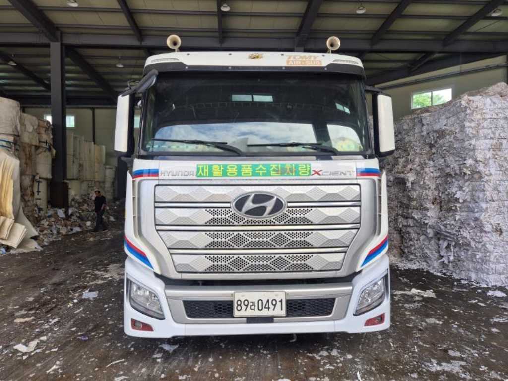 medium and large cargo goso - Vista 2