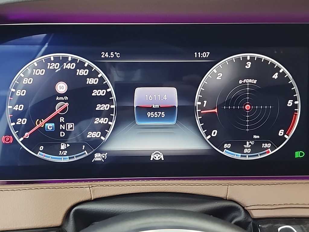 Mercedes Benz S Class - Vista 6