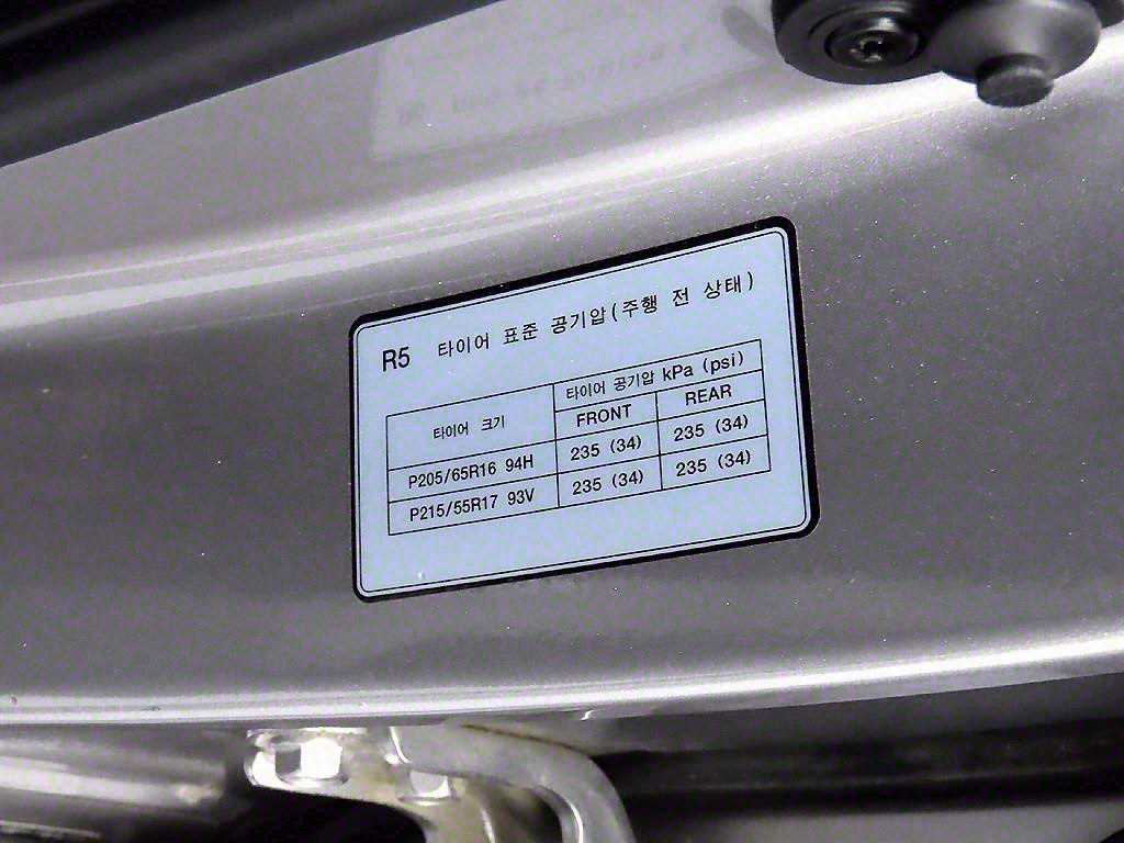 HYUNDAI Sonata 2014 Plateado - Importación desde Corea - HF Imports Iquique - Foto 13