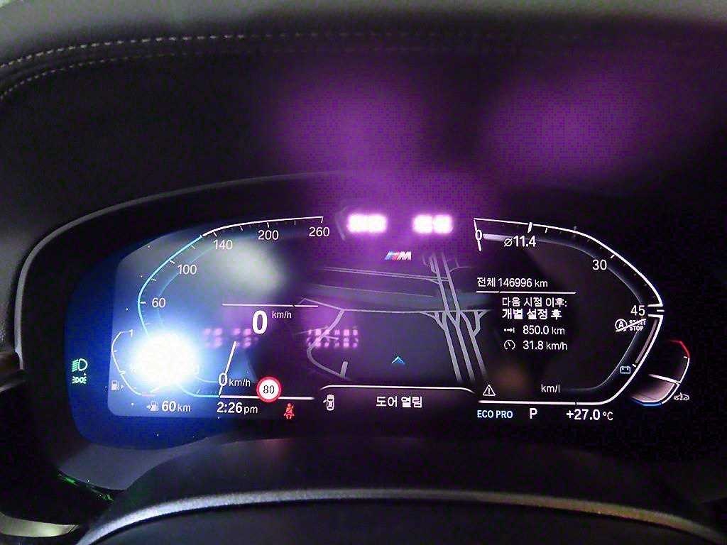 BMW 5 Series - Vista 9