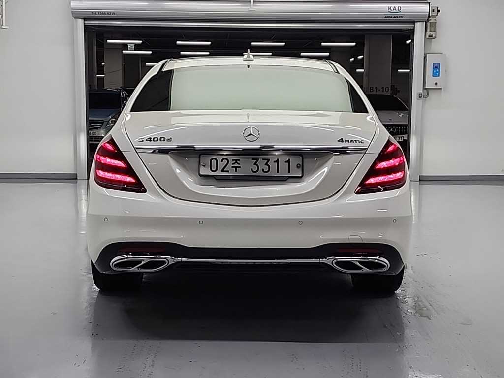 Mercedes Benz S Class - Vista 3