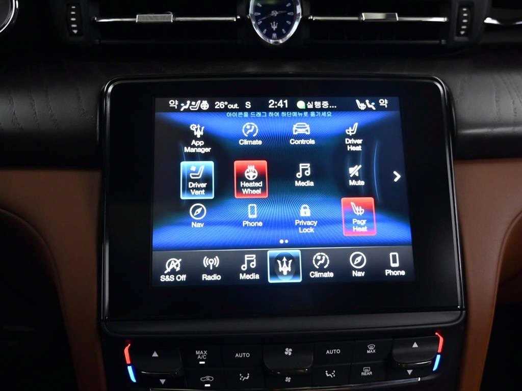 Maserati Quattroforte 2019 Gris - Importación desde Corea - HF Imports Iquique - Foto 17