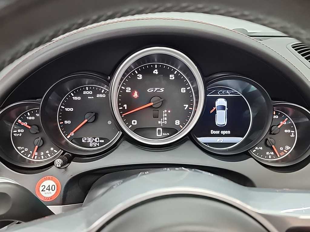 Porsche Cayenne - Vista 6