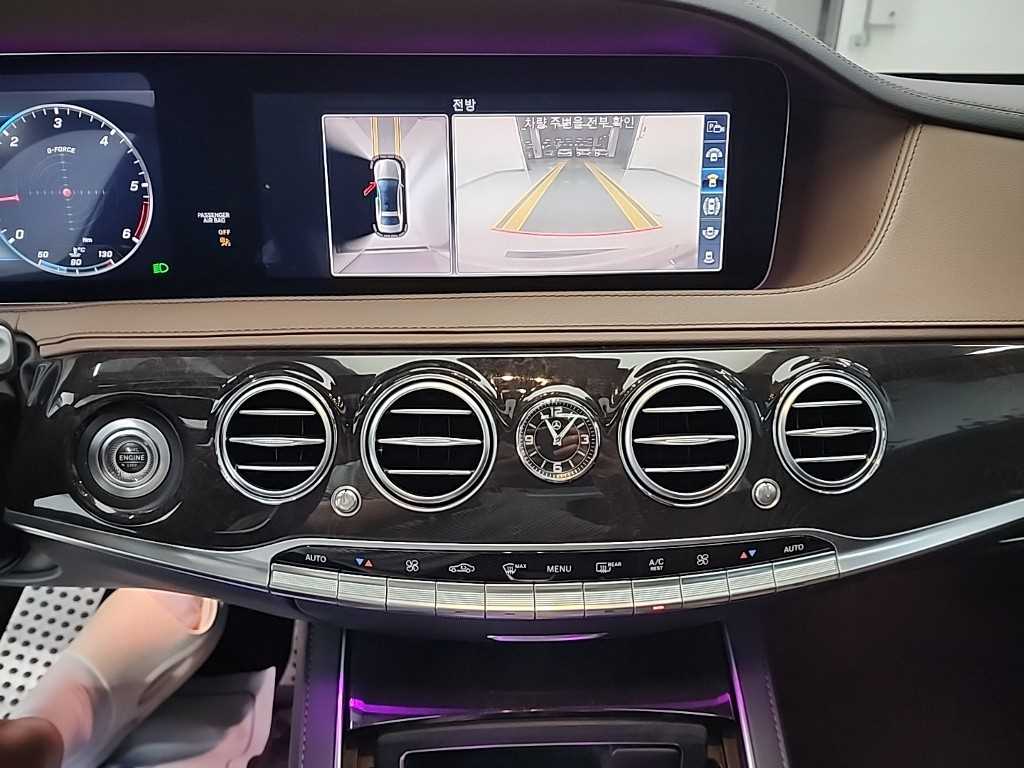 Mercedes Benz S Class - Vista 10