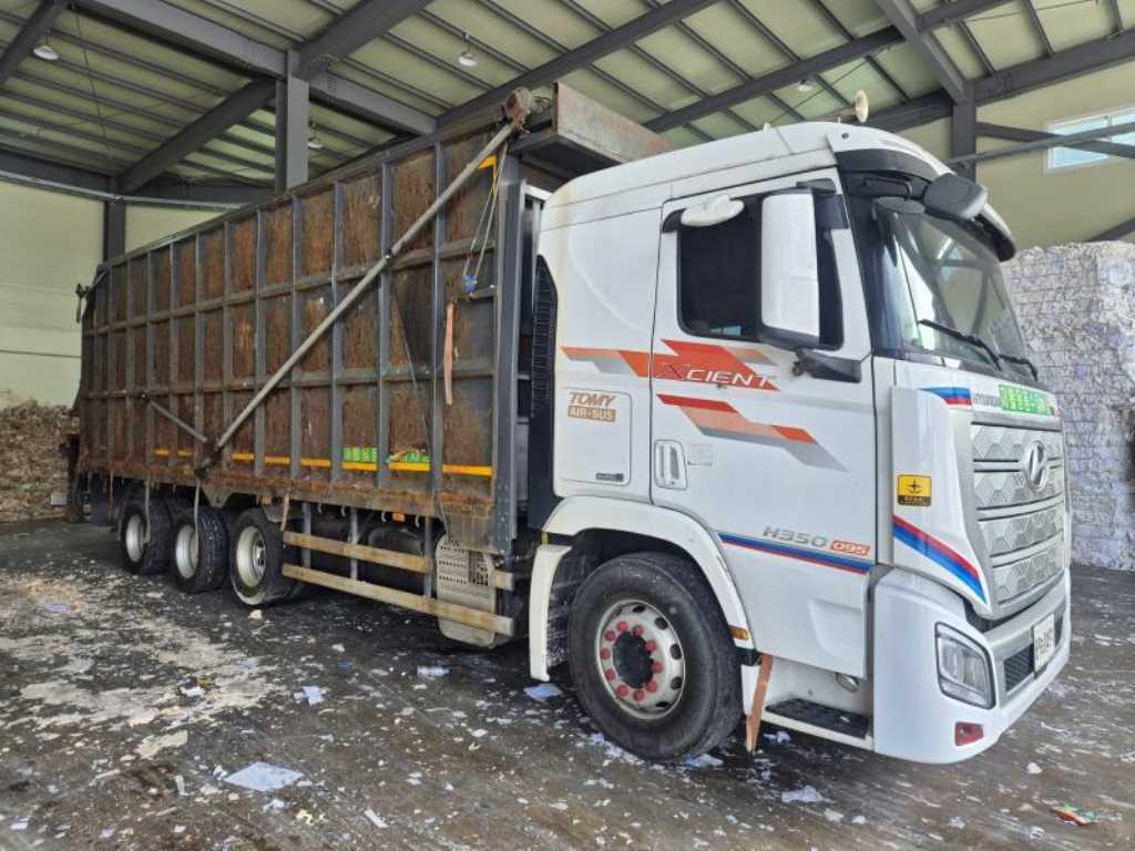 medium and large cargo goso 2020 Blanco - Importación desde Corea - HF Imports Iquique - Foto 1