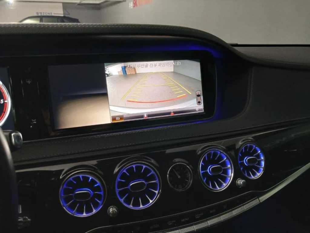 Mercedes Benz S Class 2014 Gris - Importación desde Corea - HF Imports Iquique - Foto 15