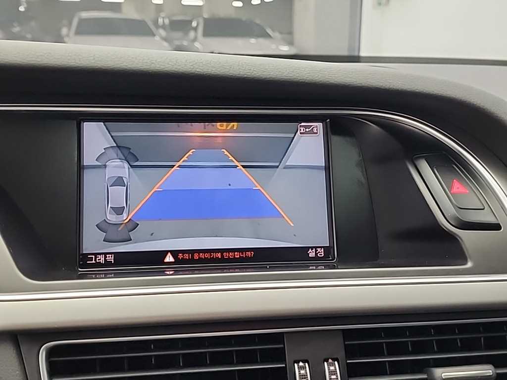 Audi A4 2015 Blanco - Importación desde Corea - HF Imports Iquique - Foto 15