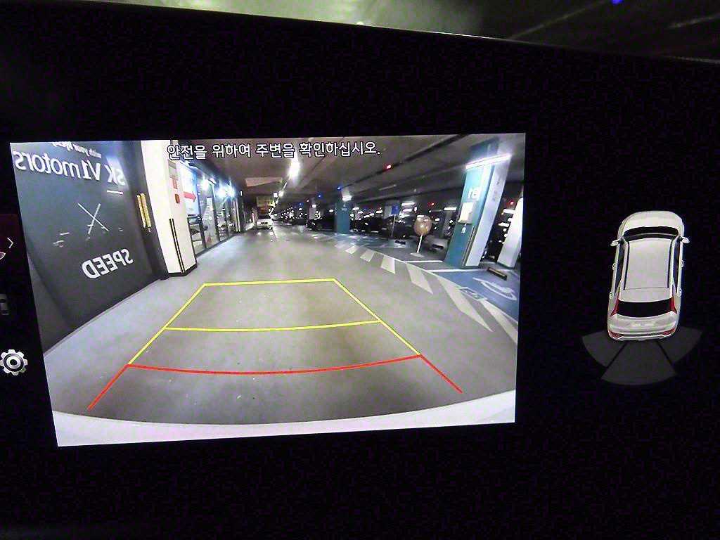 KIA Niro 2022 Blanco - Importación desde Corea - HF Imports Iquique - Foto 15