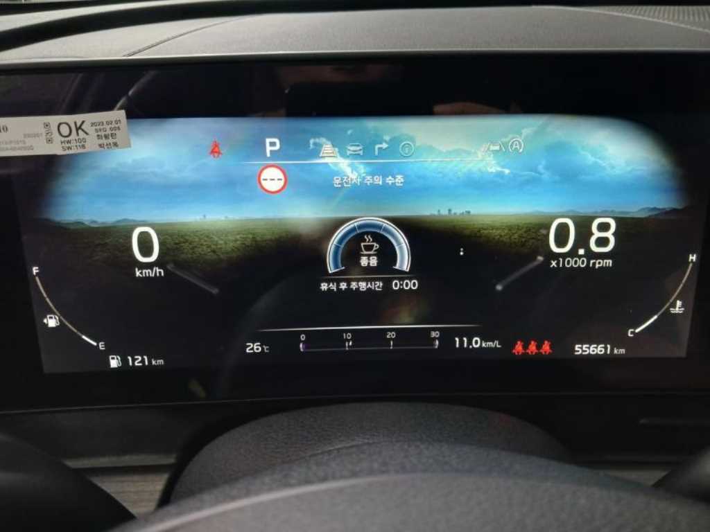 KIA Sportage - Vista 10