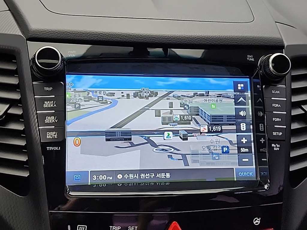 Ssangyong Tivoli 2017 Gris - Importación desde Corea - HF Imports Iquique - Foto 15